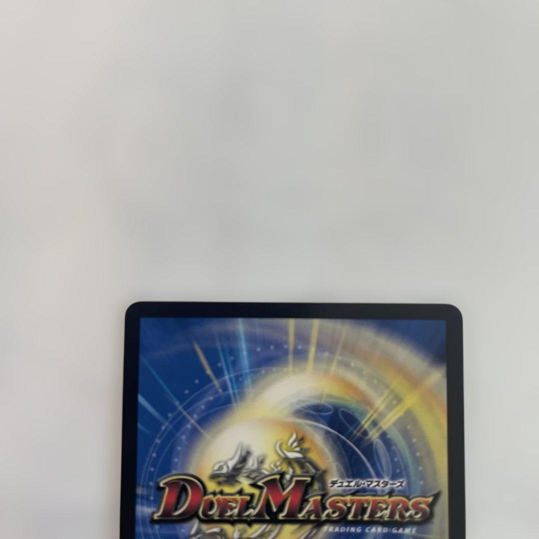 【メルカリ便/即日発送】アーテルゴルギーニ にじさんじ　葛葉 4枚セット