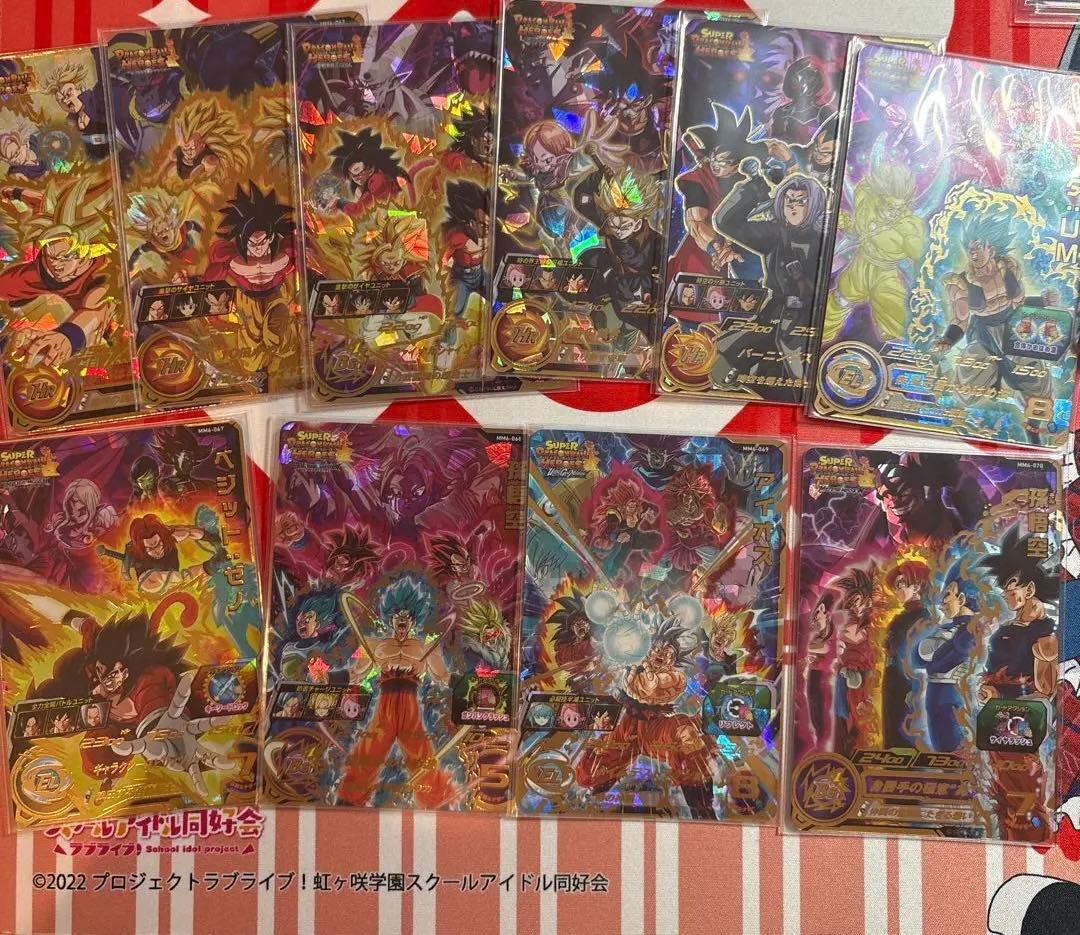 MM6弾UR 全10種フルコンプセット