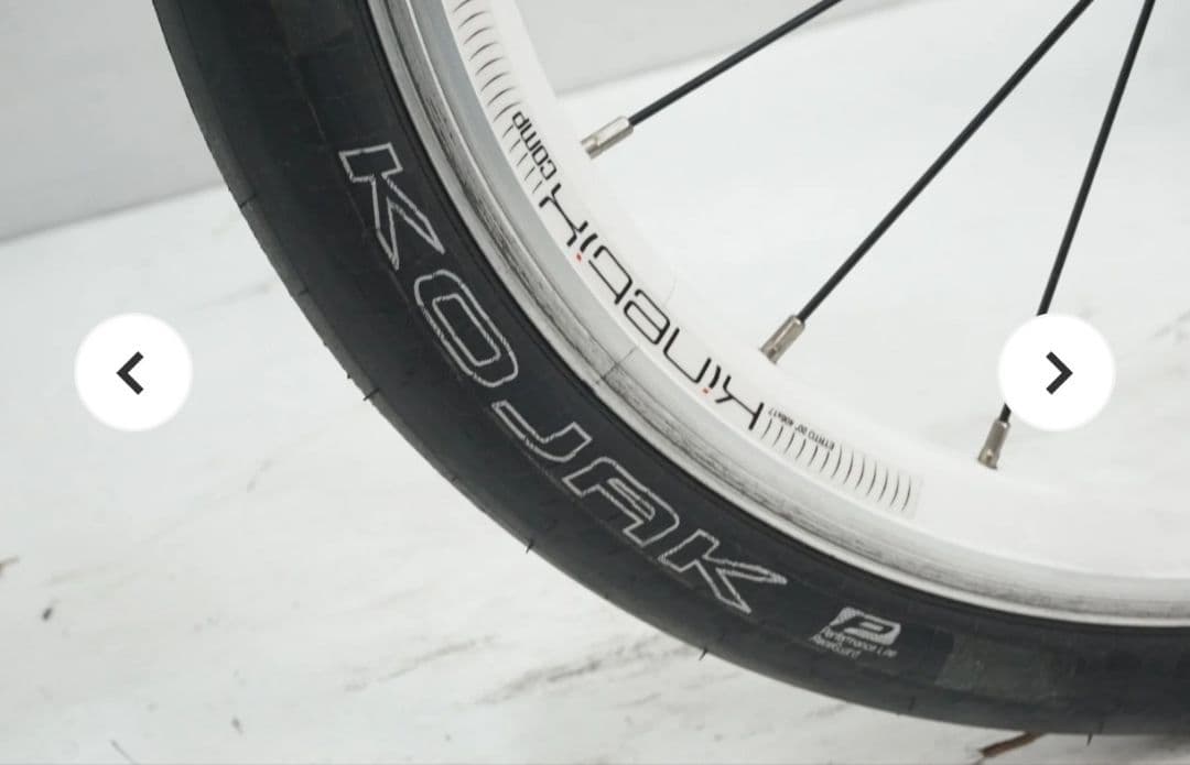 tern 折りたたみ自転車 ホワイト(引取り可)