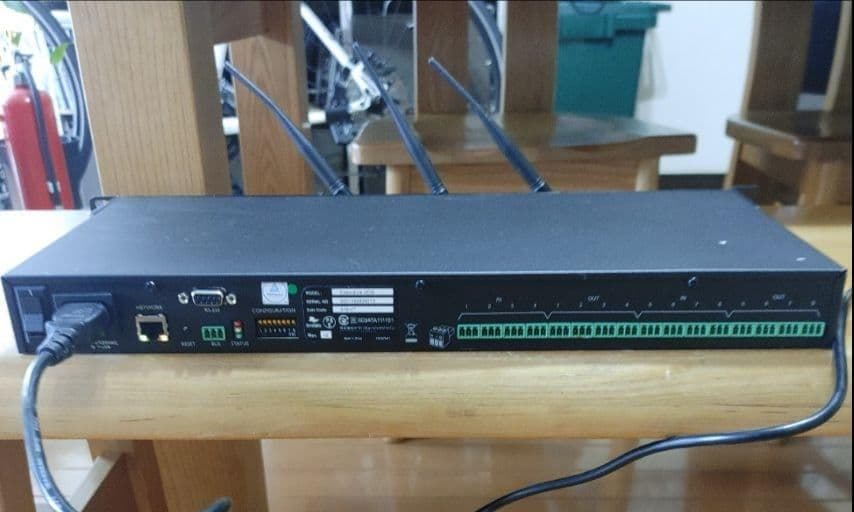 ヤマハミュージックジャパン　revolabs Executive HD 22