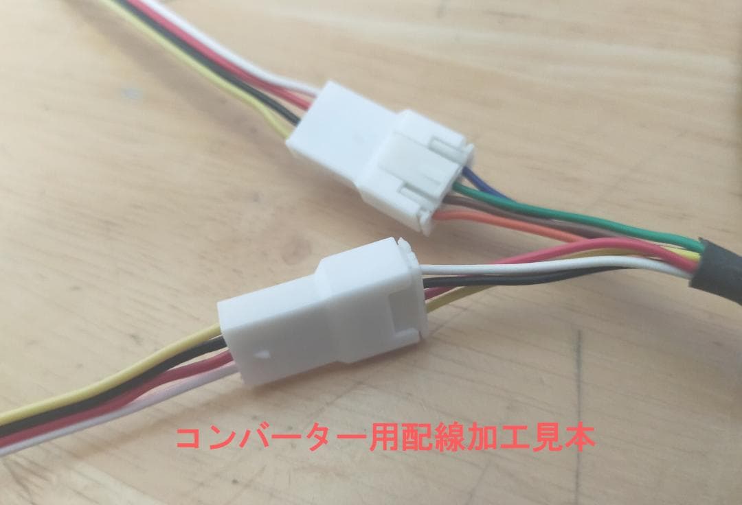 CRA 一騎当千 SS暴 ミニ卓 OP有