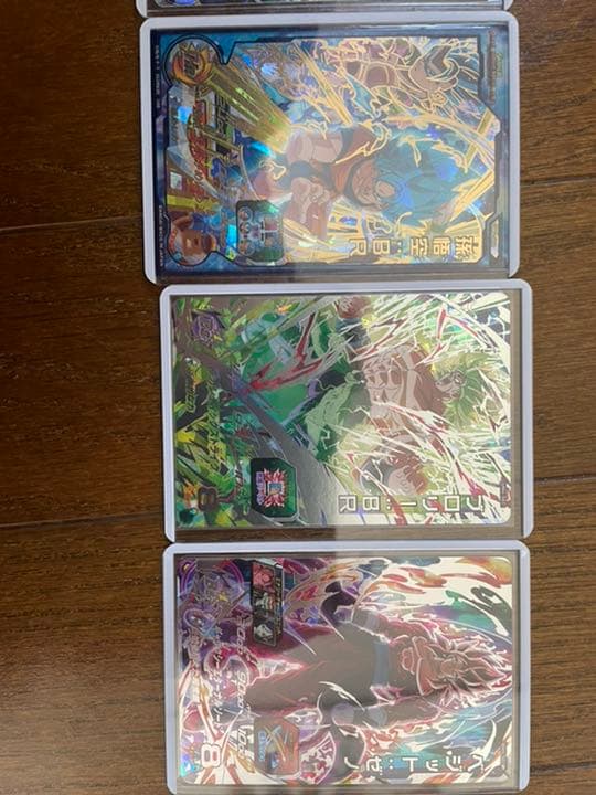 ドラゴンボールヒーローズシークレット3枚、ur3枚セット