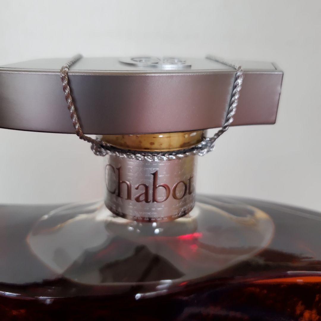 新品・未開封CHABOT　EXTRA/シャボーエクストラ700ml