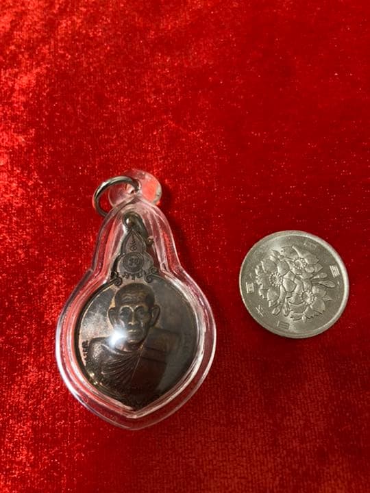 LP YA《2521 獅子會自身》