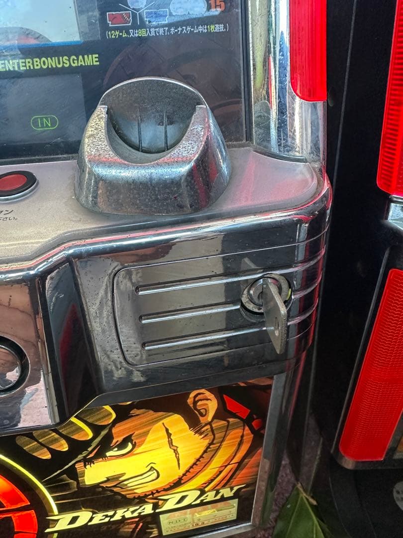 パチンコ、スロット家庭用