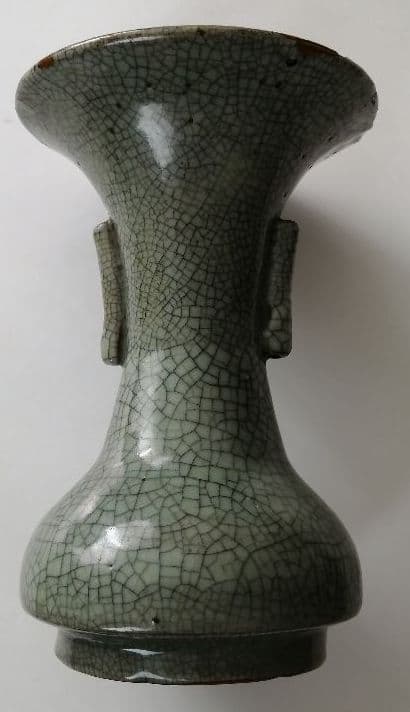 青磁　耳付花瓶