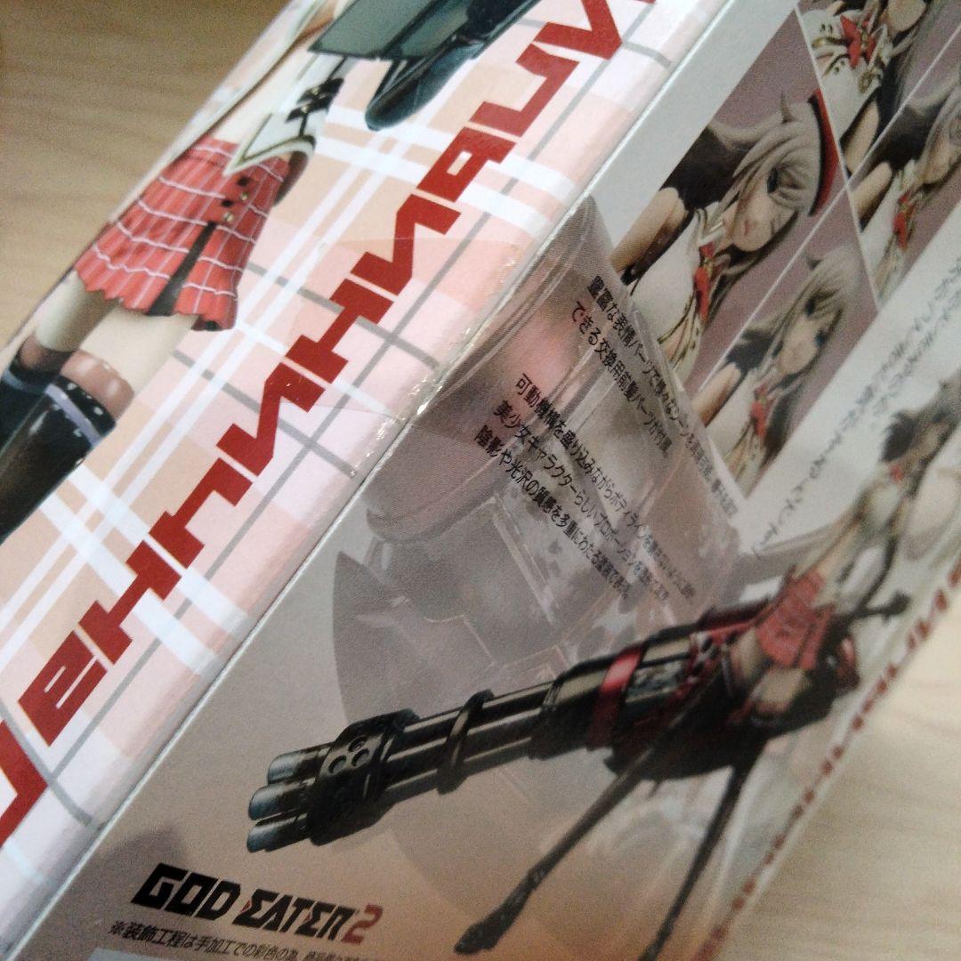 11-41 S.H.Figuarts アリサ・イリーニチナ・アミエーラ