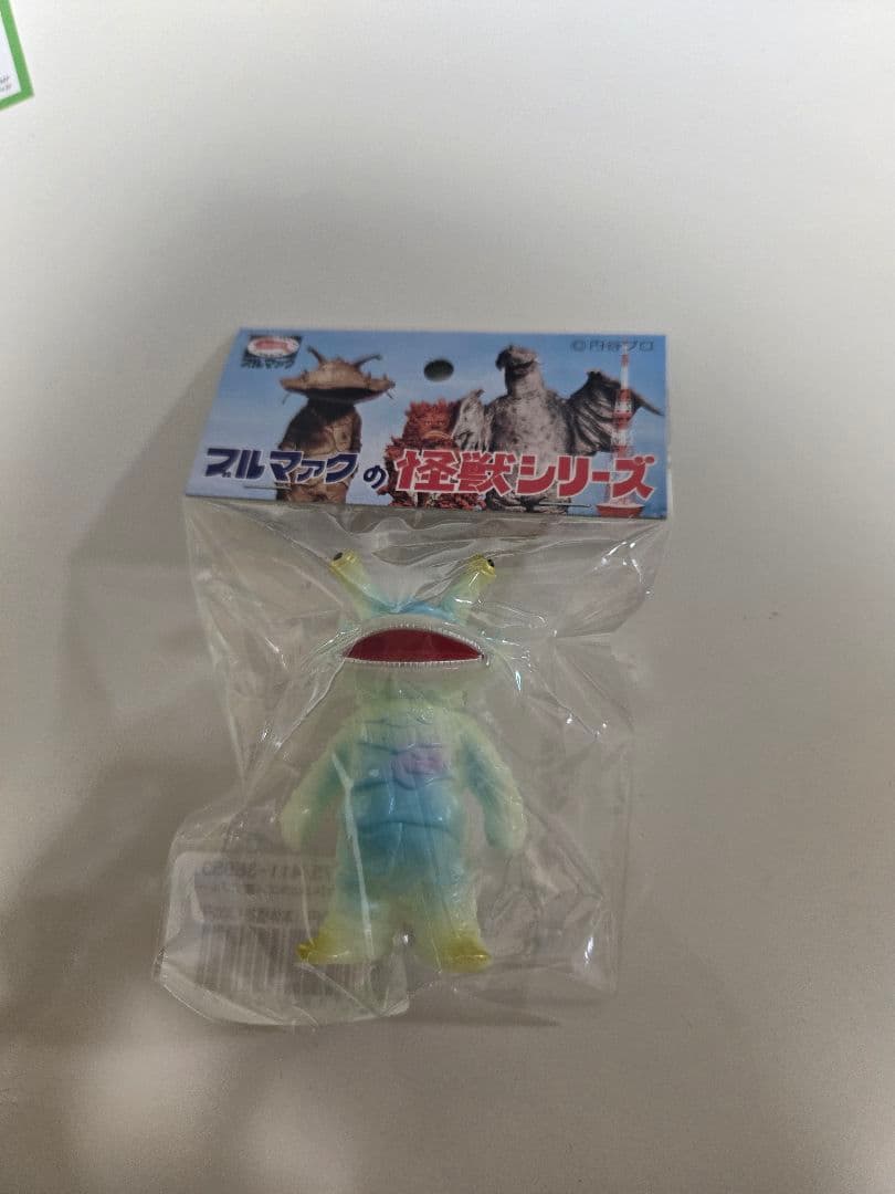 【大ブルマァク展限定】ちびカネゴン 全5種