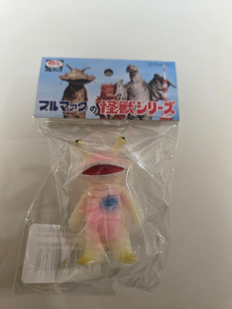 【大ブルマァク展限定】ちびカネゴン 全5種