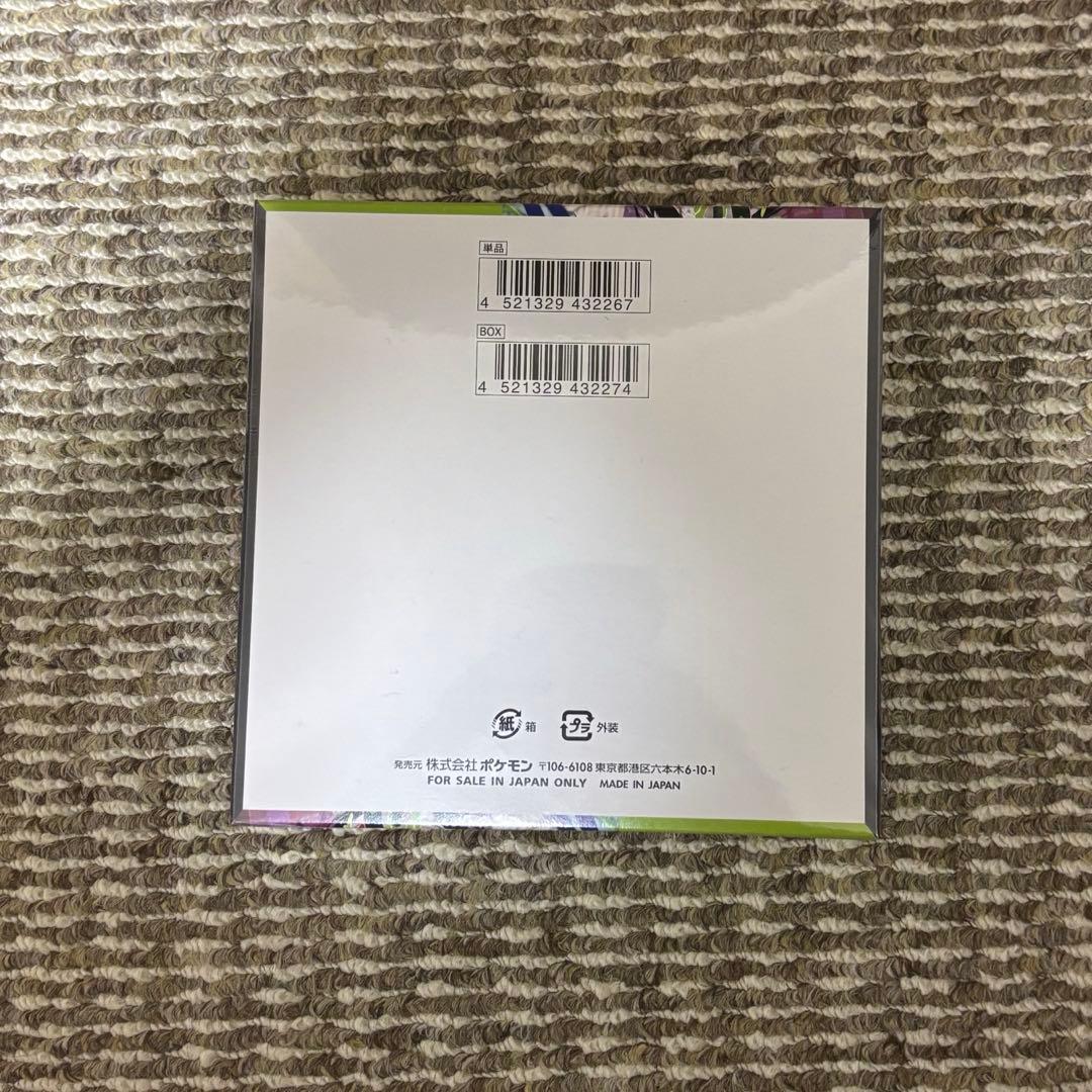 シュリンク付き　ポケモンカードゲーム ムニキスゼロ 1box