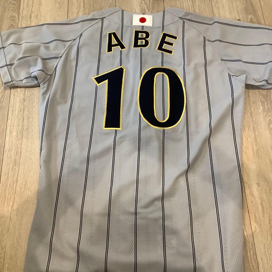 読売ジャイアンツ　阿部慎之助　北京五輪　ユニフォーム　LーOサイズ　未使用