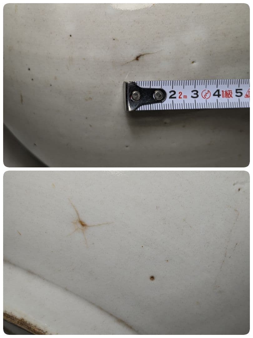 伊万里焼 白磁花瓶 アンティーク 花器 置物 有田焼 花入 フラワーベース 壺