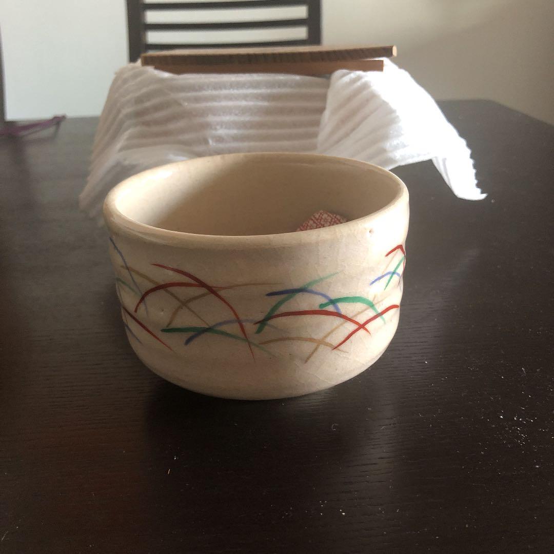 九谷焼　明山作　茶碗