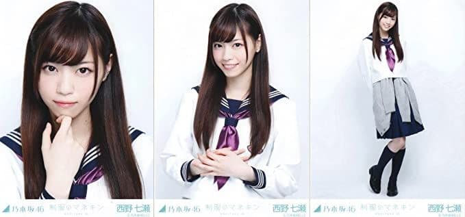 乃木坂46西野七瀬制服のマネキン表題生写真3種コンプ
