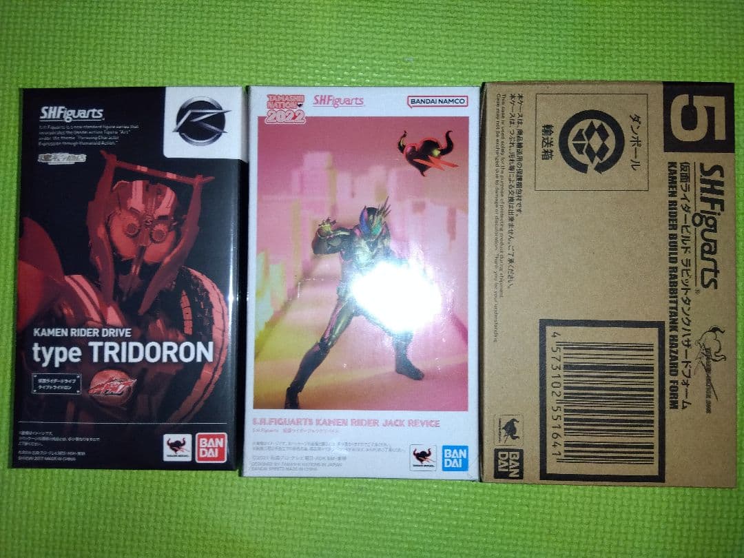 S.H.Figuarts 仮面ライダー 魂ウェブ商店品