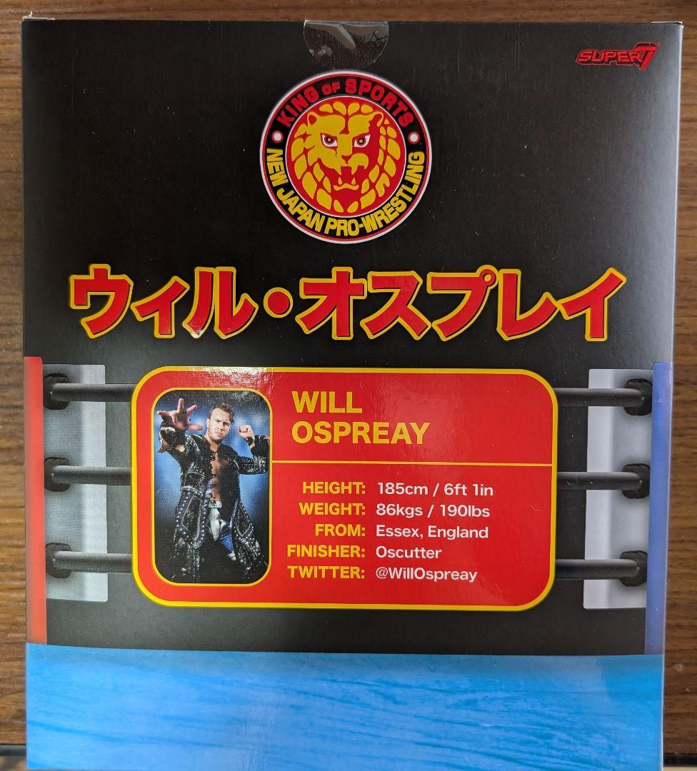 ウィル・オスプレイ フィギュア 新日本プロレス