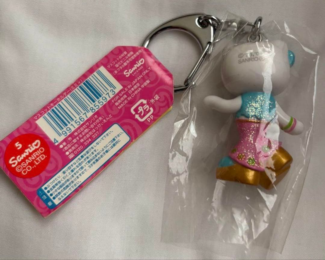 KITTY&MIMMY ミミィ足長ミミィご当地キーホルダー 未使用　2004年