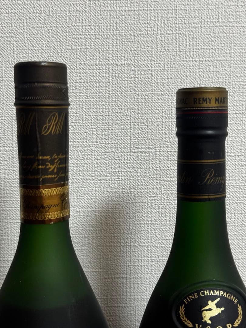ブランデー REMY MARTIN Centaure Napoleon & V.S.O.P