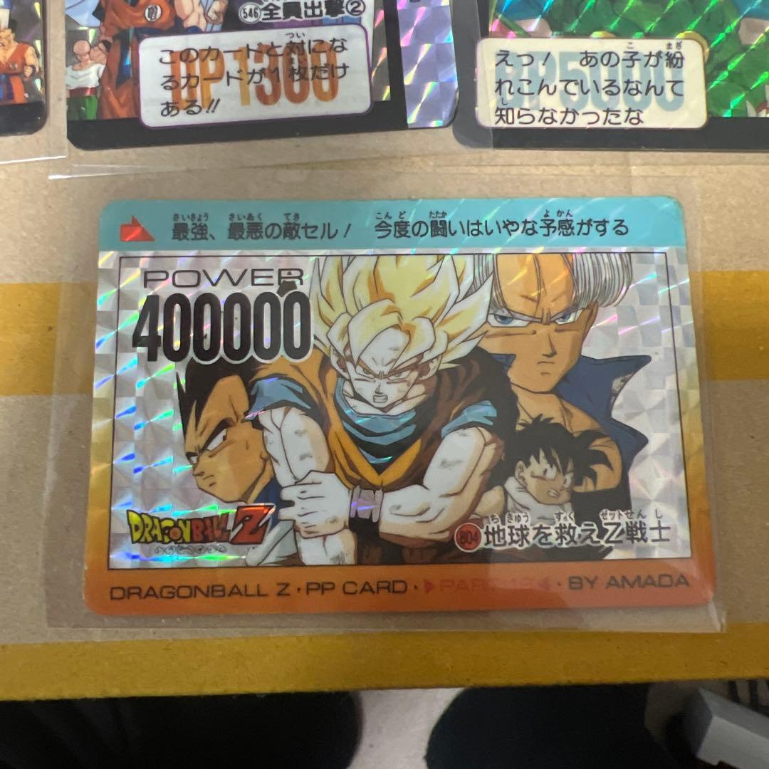 ドラゴンボール カードダス セット5枚