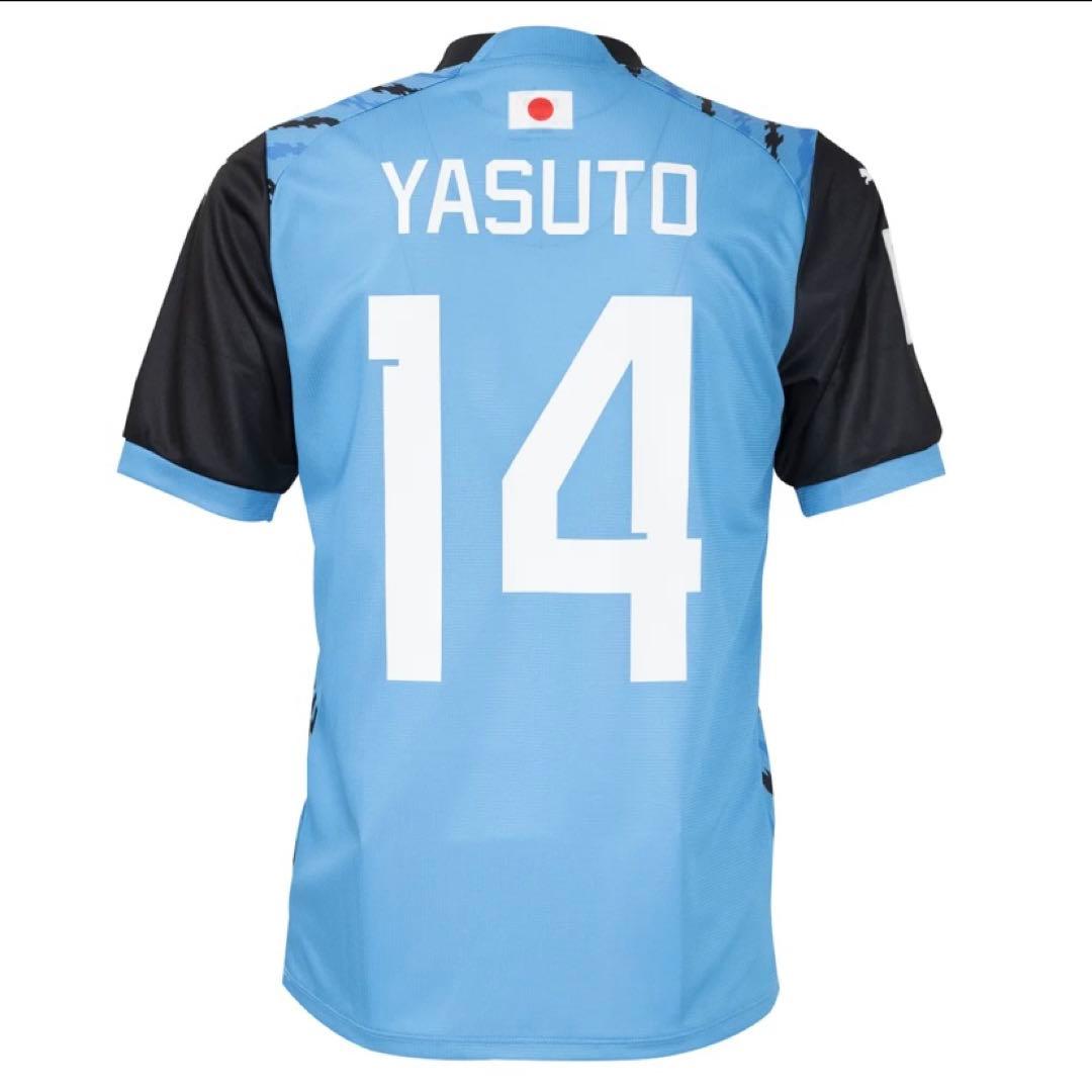 嶋*部様 Puma 川崎フロンターレ 24/25 ACLE 1stユニフォーム