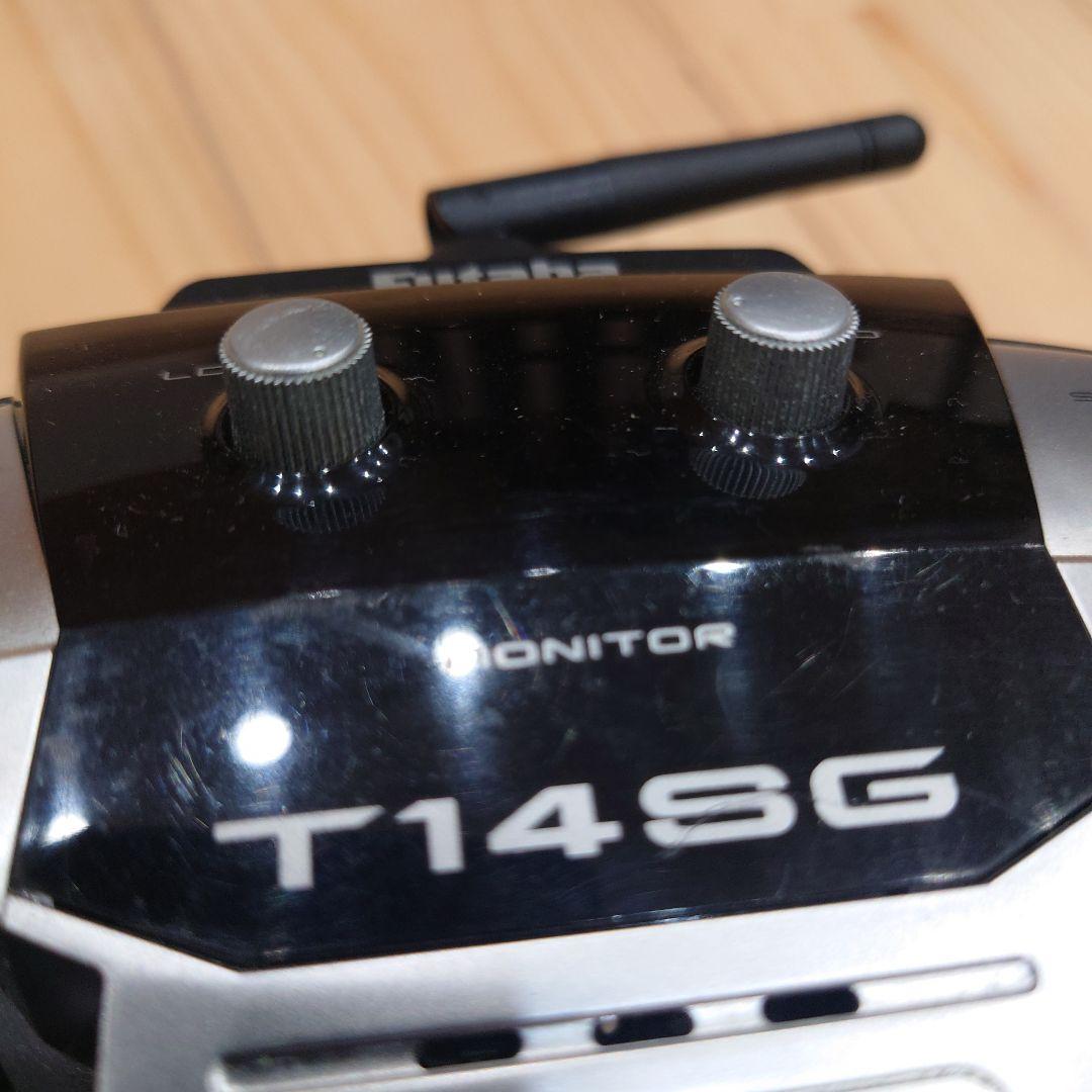 Futaba 14SGH プロポ 送信機 ヘリ用 モード1