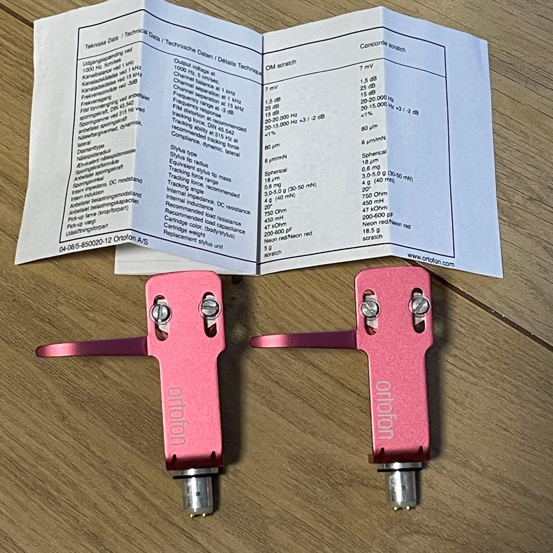 ortofon om scratch オルトフォン スクラッチ MMカートリッジ