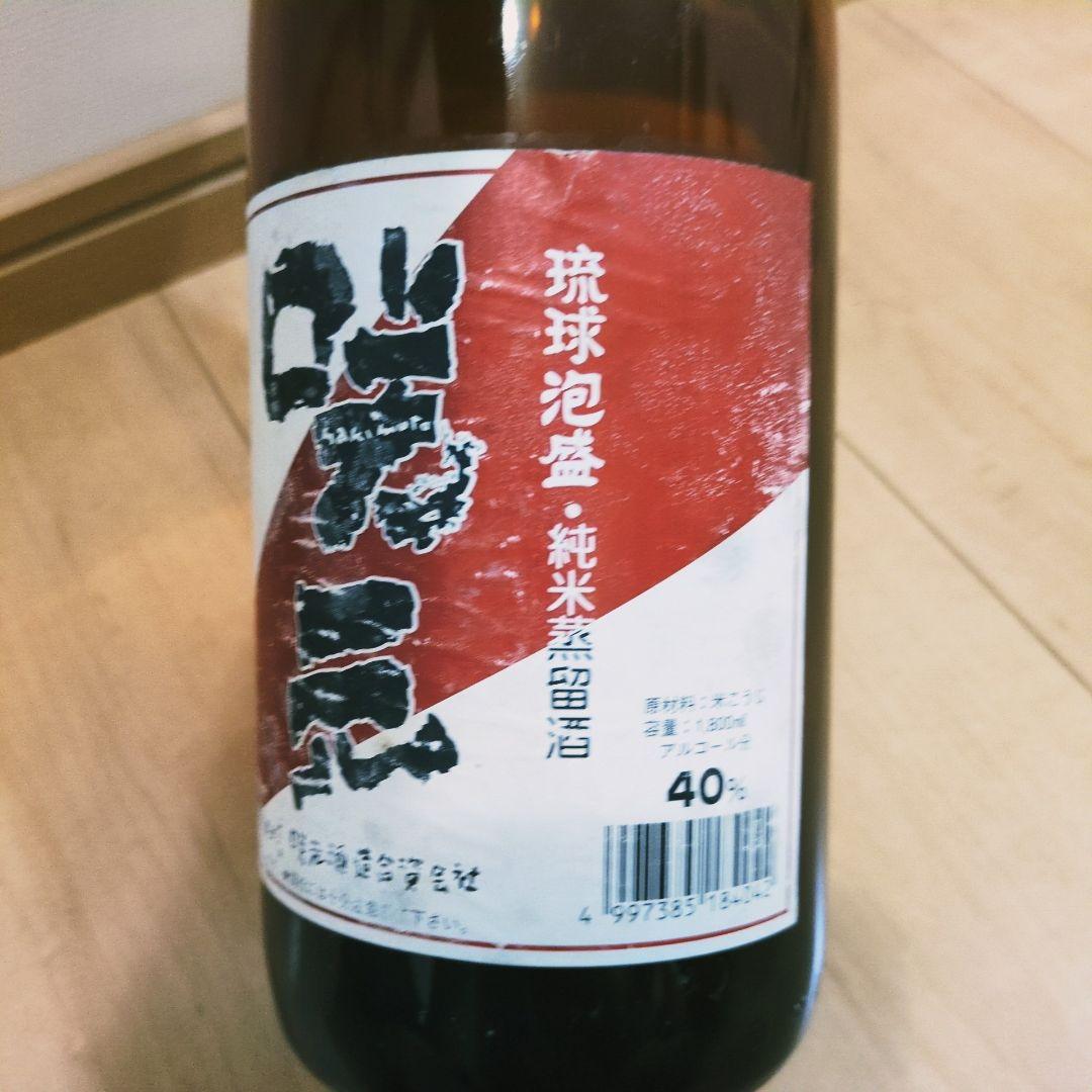 本場泡盛 咲元 40度 1800ml 【29年〜38年古酒】