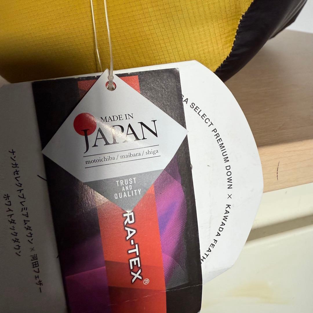 NANGA オーロラ イエロー