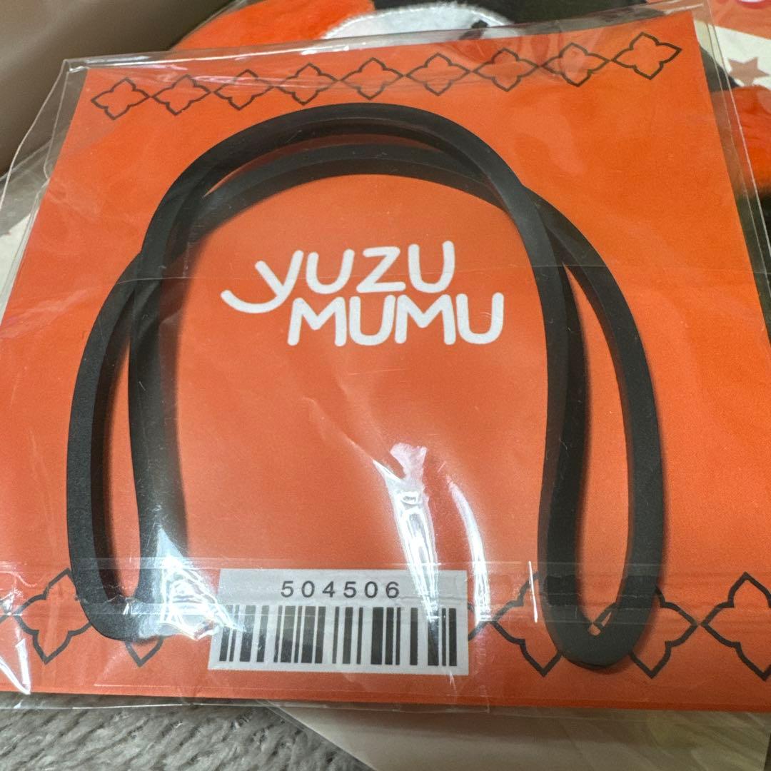 GMMTV FirstKhaotung Yuzumumu グッズセット
