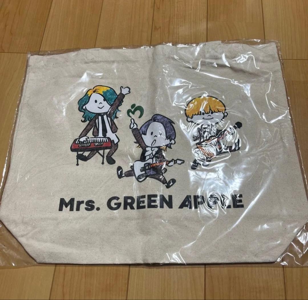 Mrs. GREEN APPLE ゼンジン　トートバッグ　未開封
