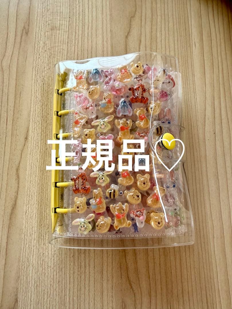 ボンボンドロップシール シール帳 完成品 正規品