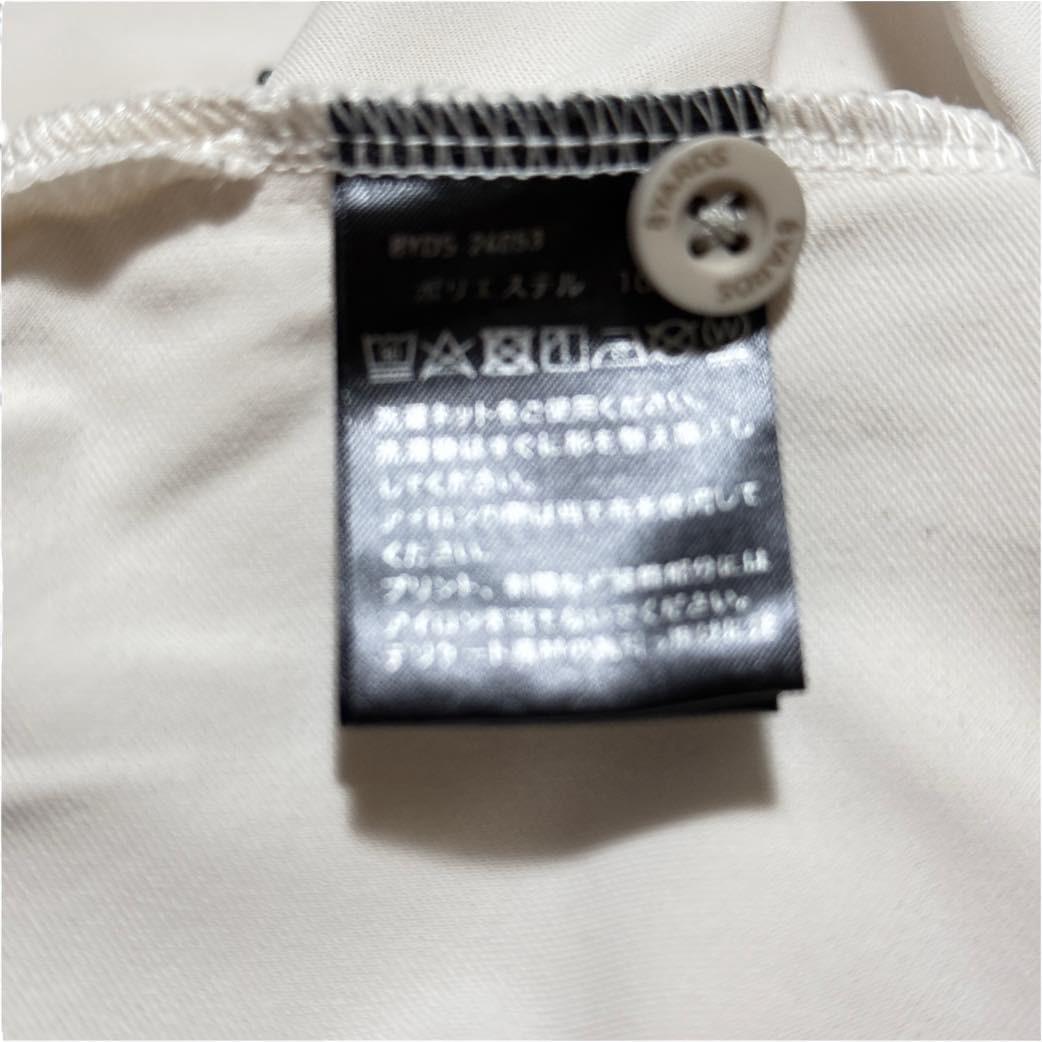 8YARDS ハチヤーズ / 8YDS-24053 ポロシャツ