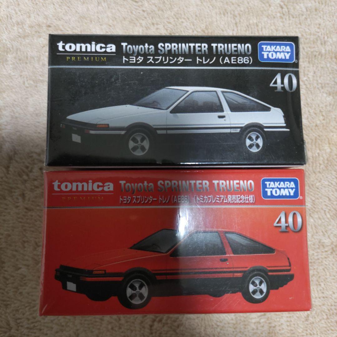 ゆ*き様 トミカ ミニカー