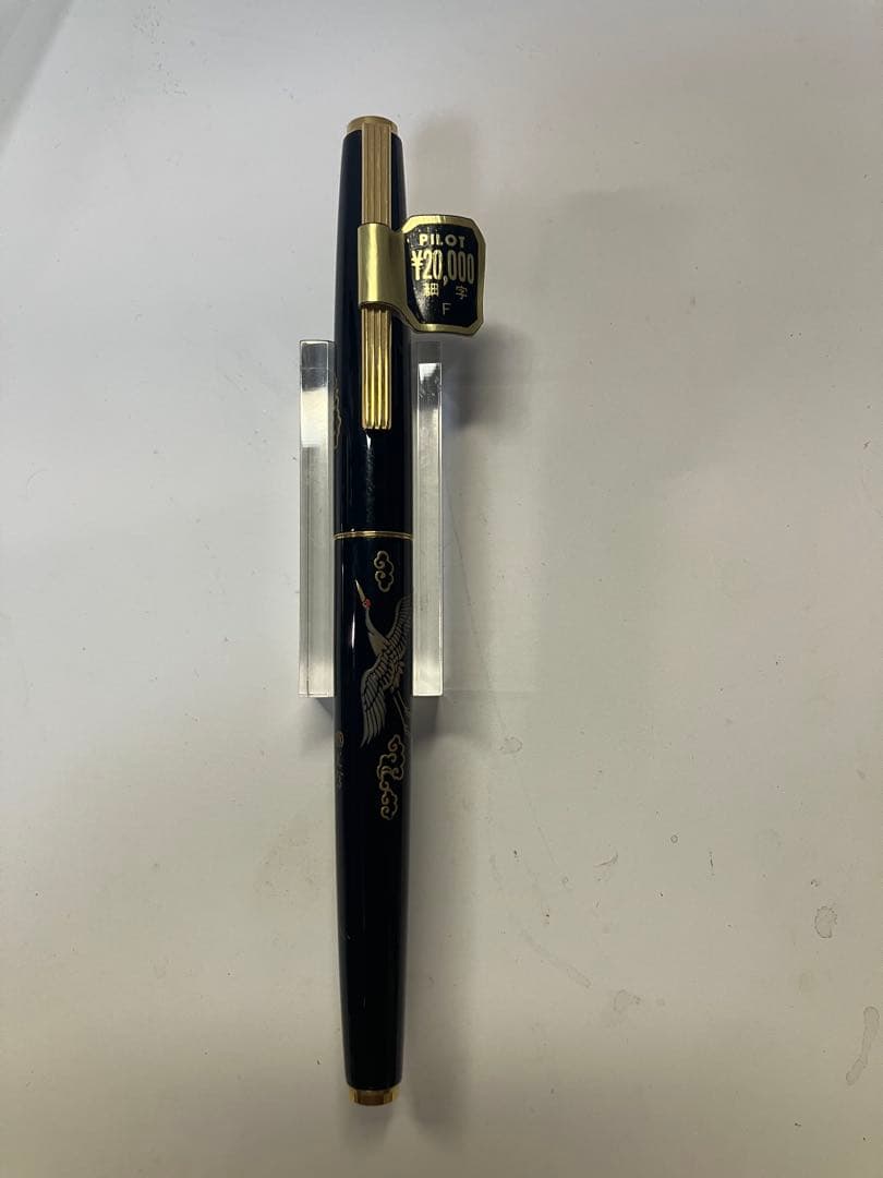 Pilot　蒔絵万年筆　鶴　字幅F　1970's