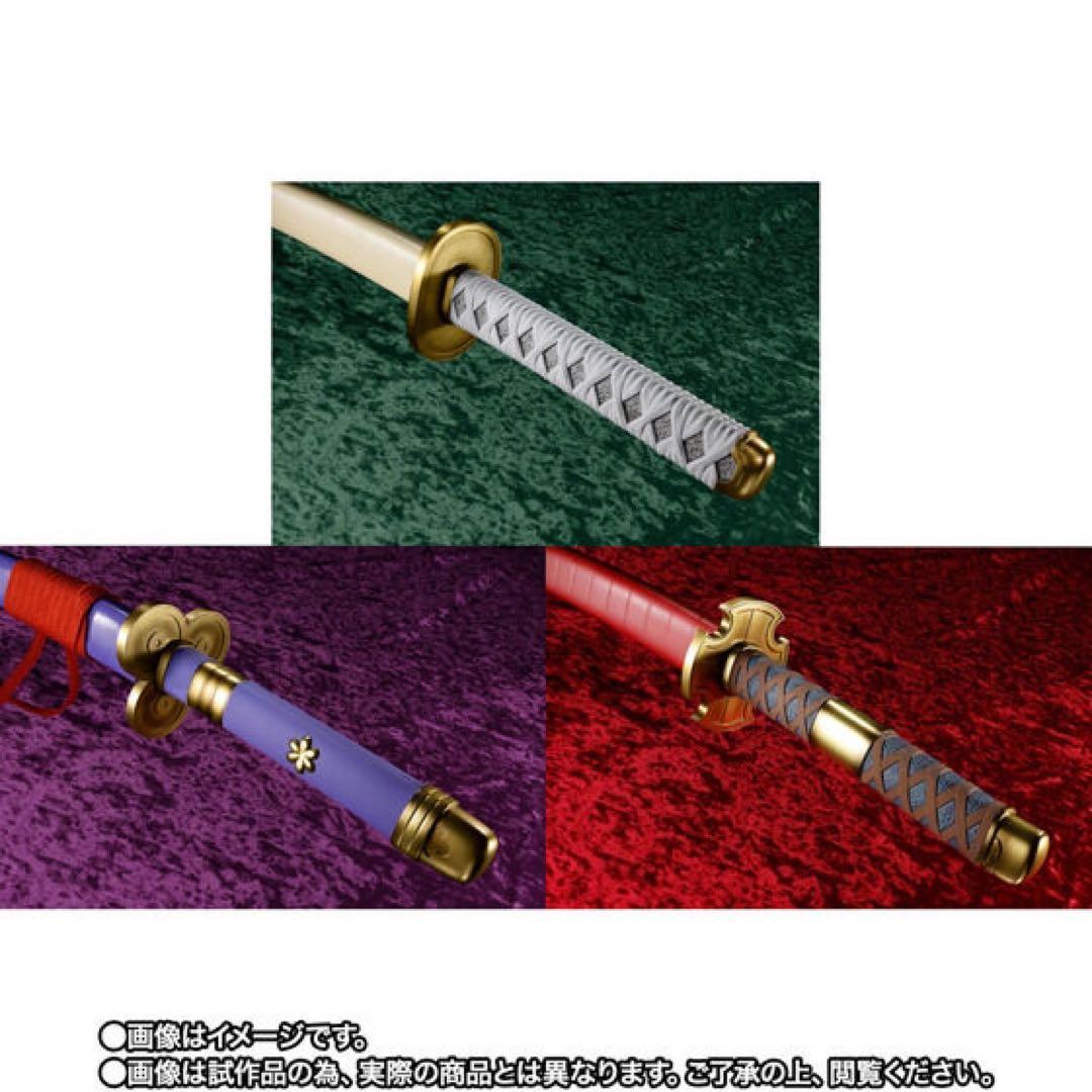 ワンピース ロロノア・ゾロ 三刀流セット（和道一文字、三代鬼徹、閻魔）