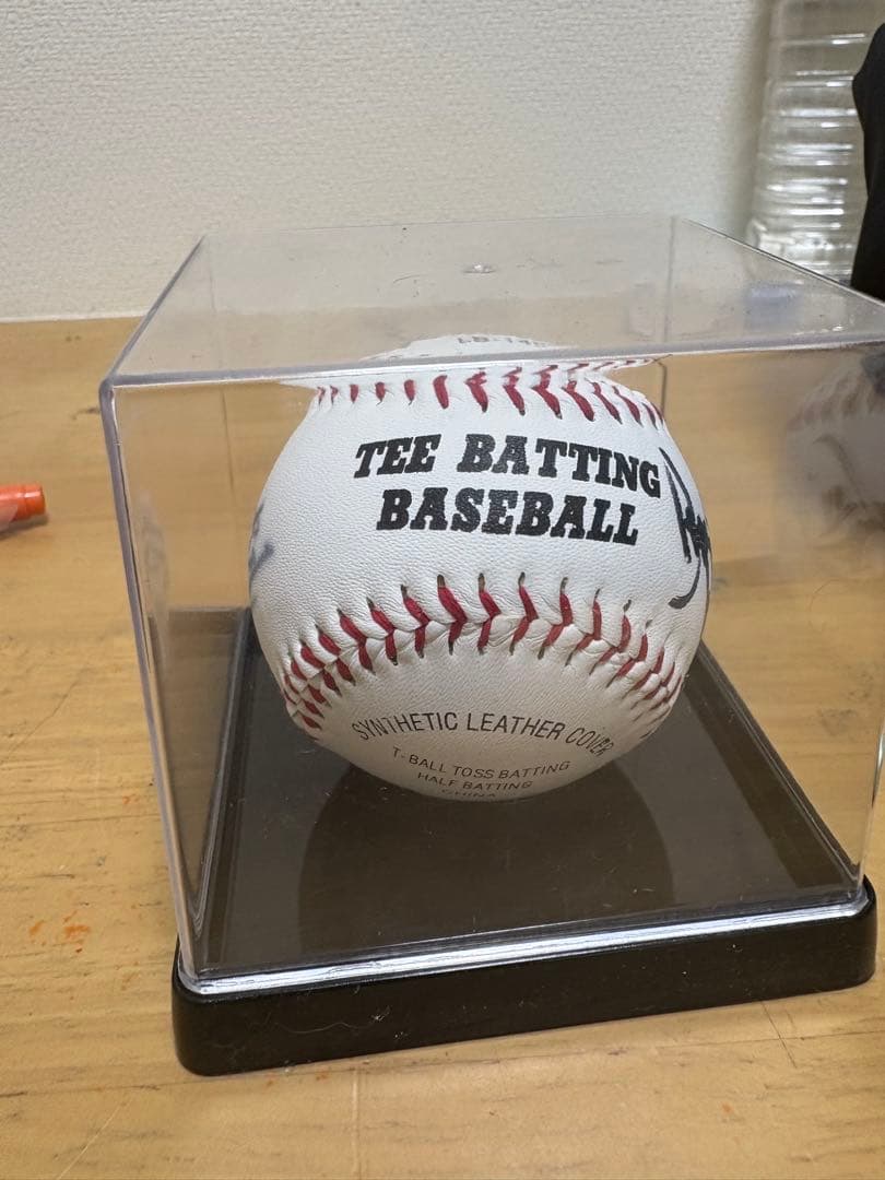 直筆サインボール