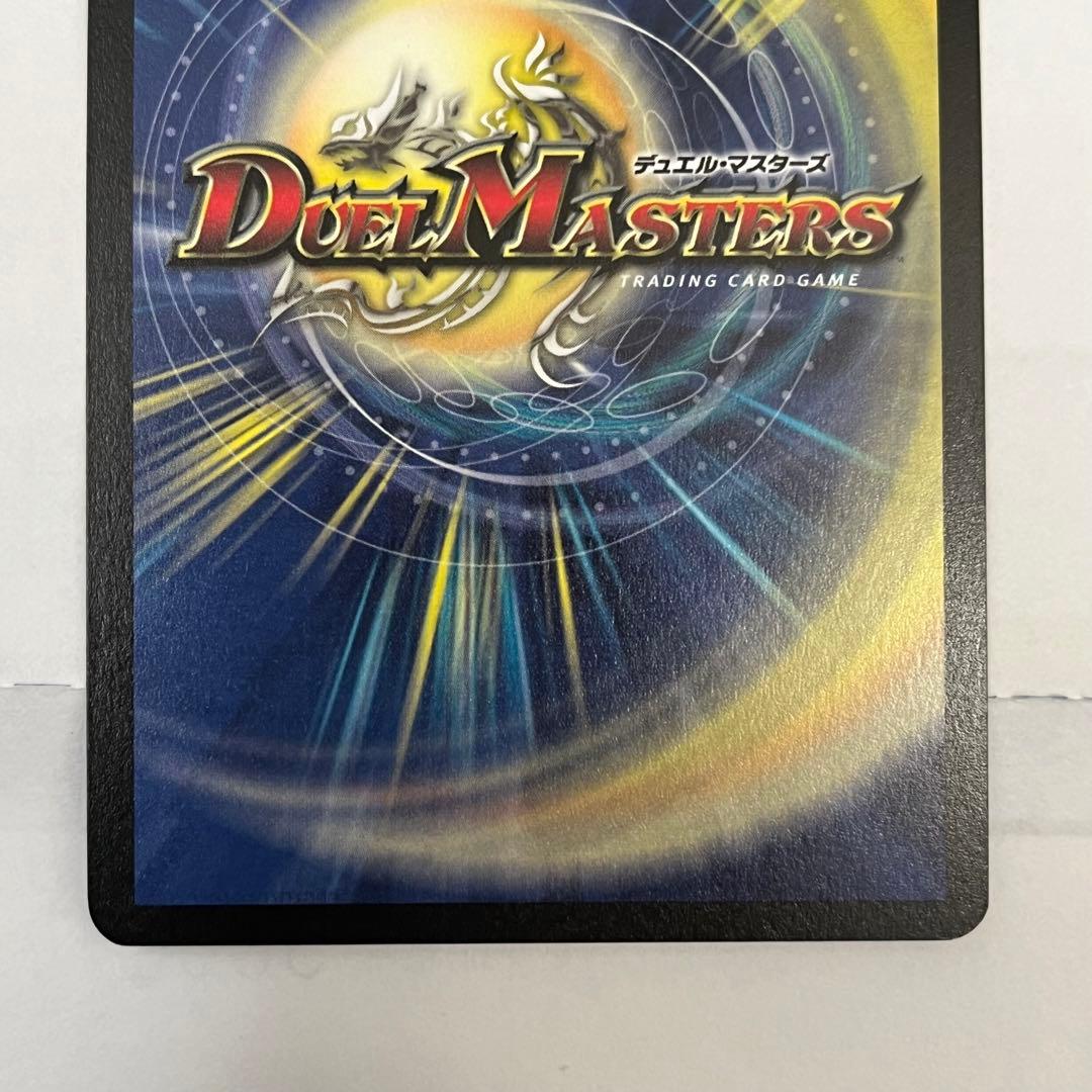 海外版　英語版　混沌の獅子デスライガー