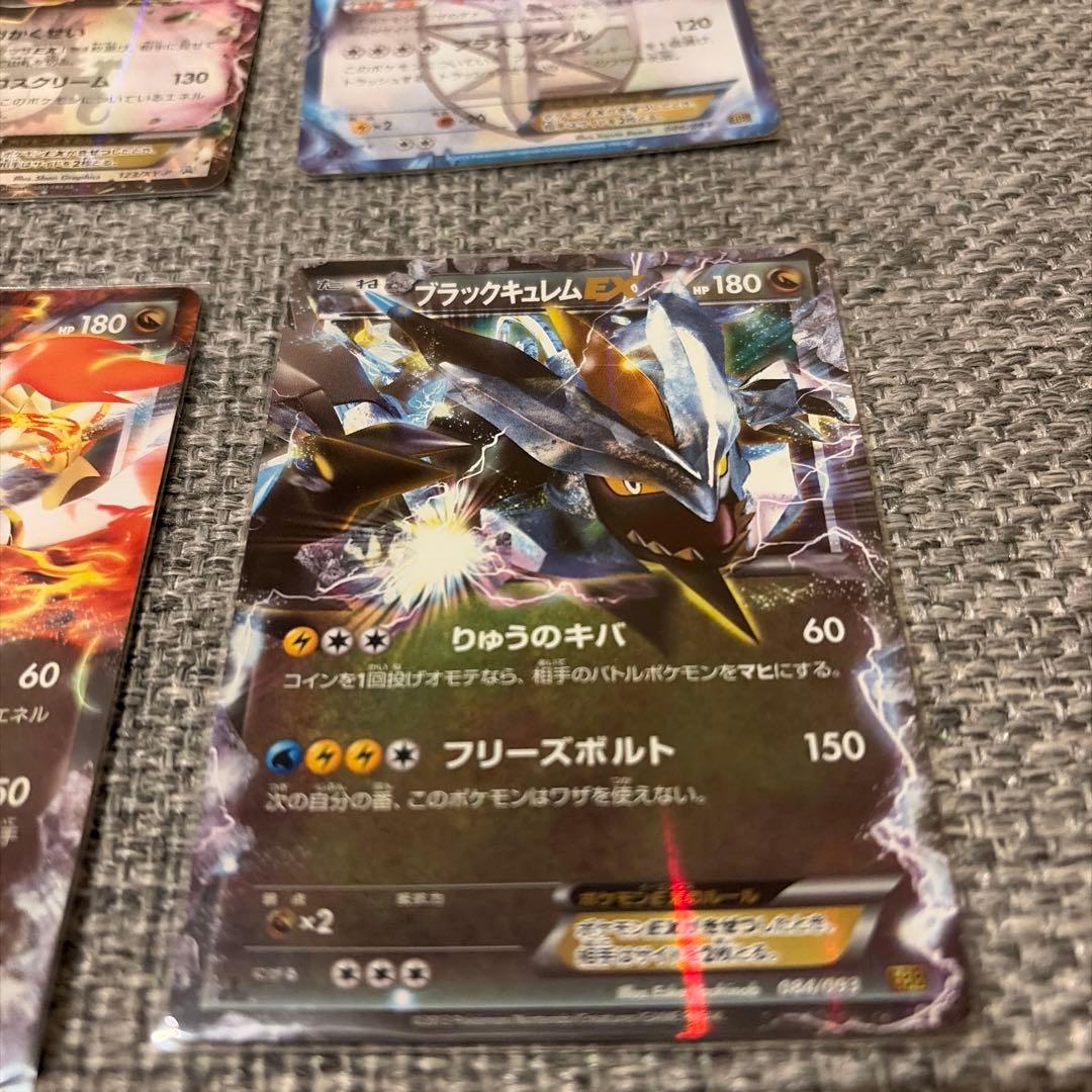 レックウザEX ゼクロムEX ルギアEX セット