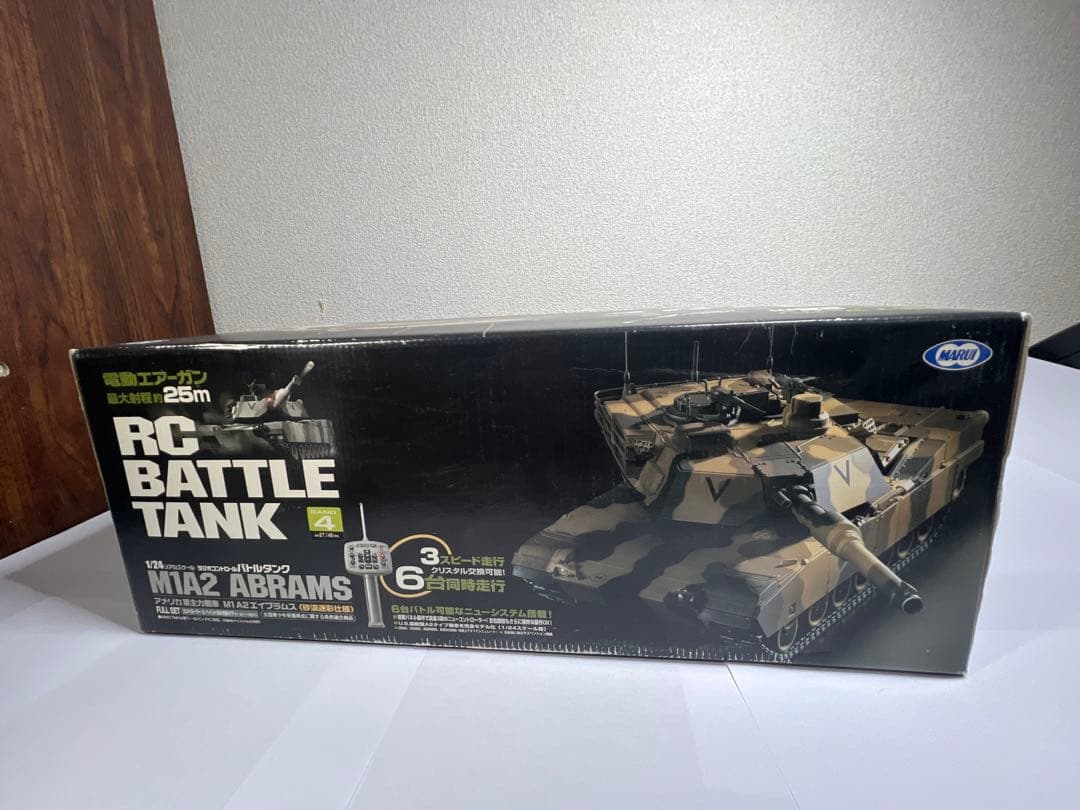 東京マルイ　1/24 RCバトルタンク　迷彩M1A2ABRAMS