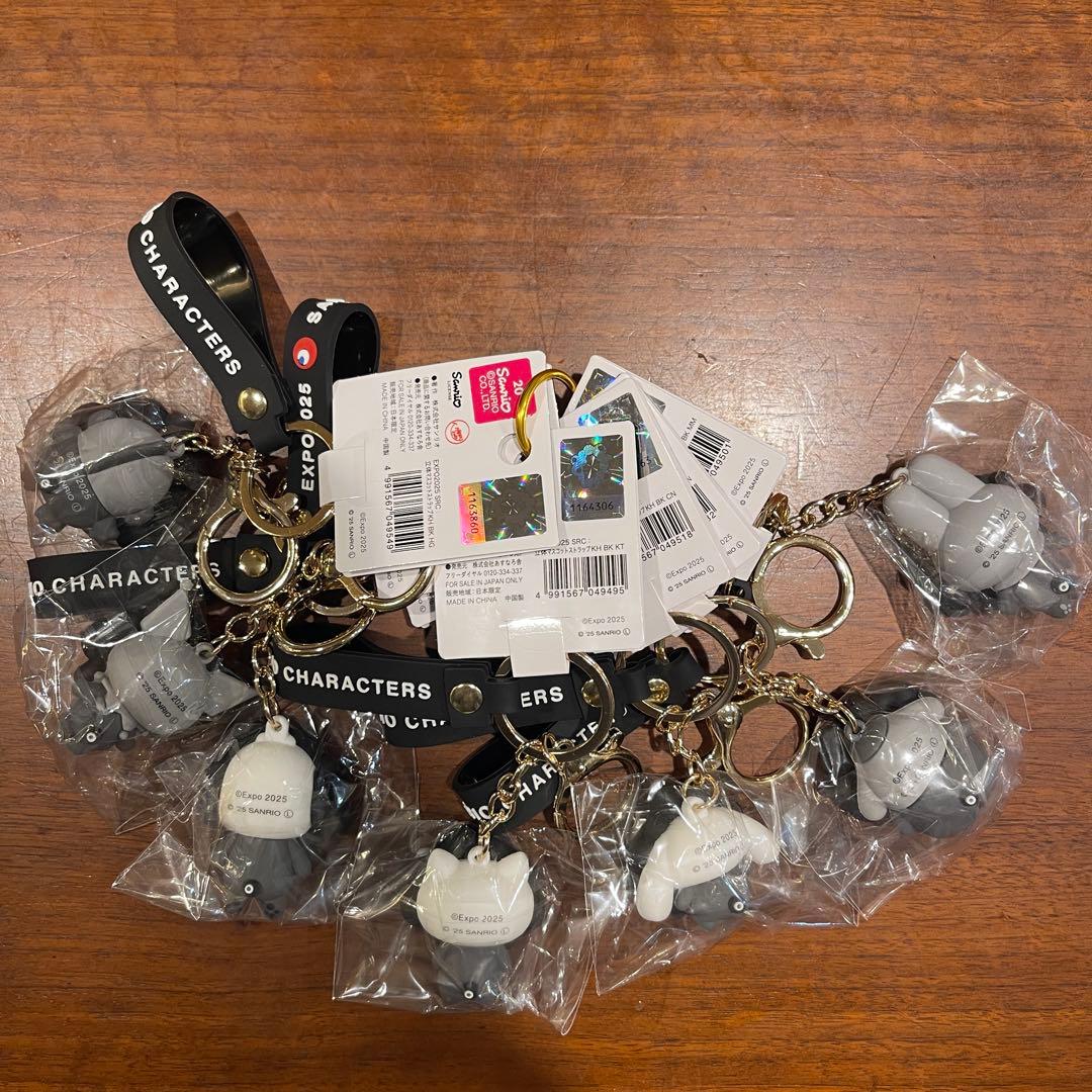 【コンプリートセット】黒ミャクミャク(サンリオコラボ)万博限定