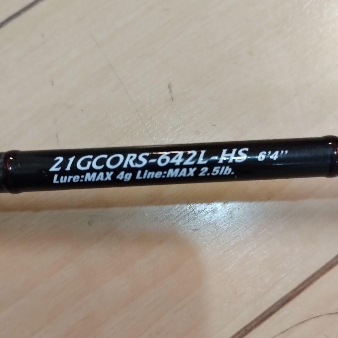 オリムピック・21コルト 21GCORS-642L-HS