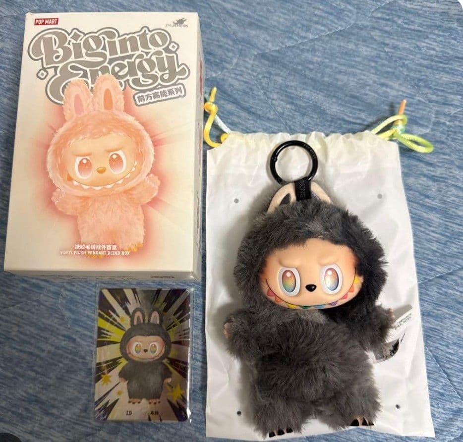 【正規品】ラブブ Big into Energy シークレット