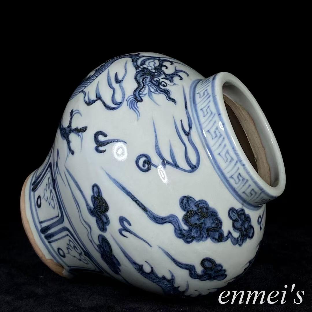 中国古美術・元款青花龍紋荷葉罐・青花磁・純手描き・陶芸・花瓶・文房具・置物・書道