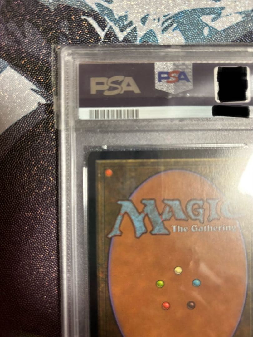 ガイアの揺籃の地　フォイル　foil