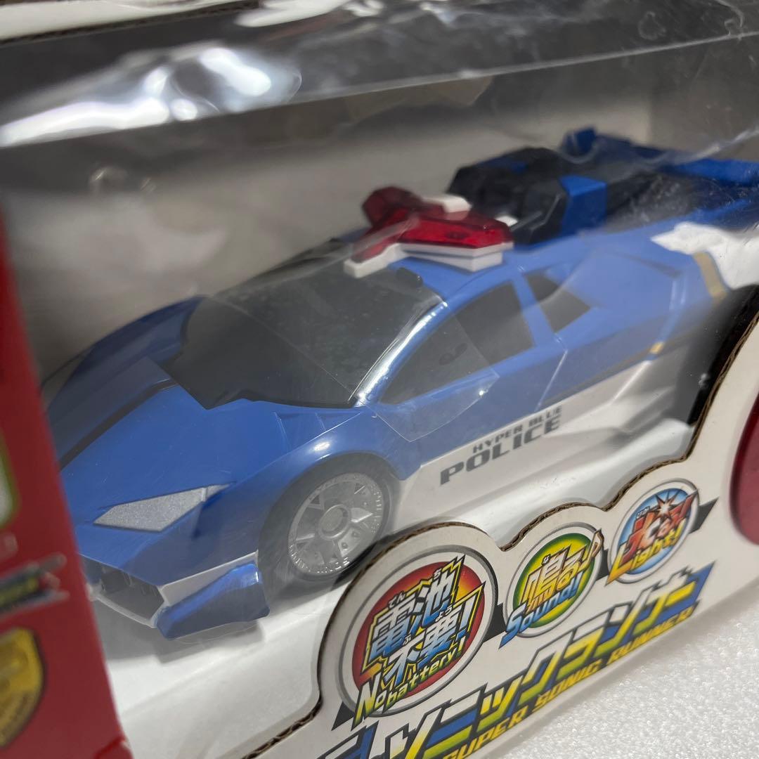 トミカ ハイパーシリーズ スーパーソニックランナー ハイパーレスキュー手動発電