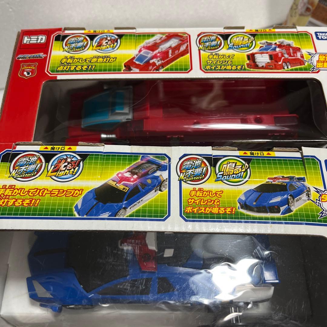 トミカ ハイパーシリーズ スーパーソニックランナー ハイパーレスキュー手動発電
