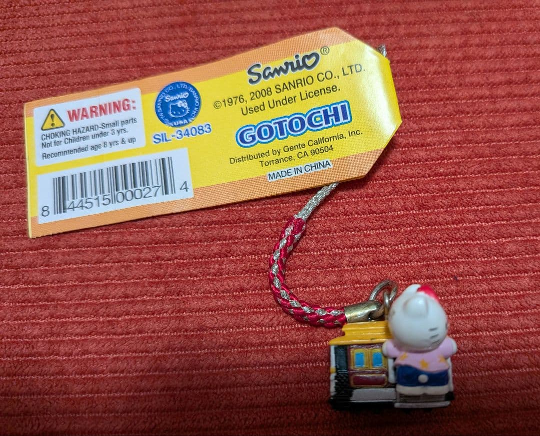 新品 ・ご当地キティ　サンフランシスコ限定　キティ　路面電車　★希少・廃盤品★