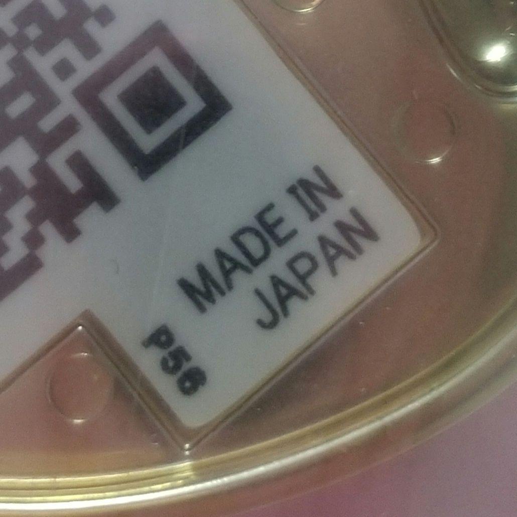 【当選非売品】プリパラ マイキャラ夢神ジュエル 抽選100名