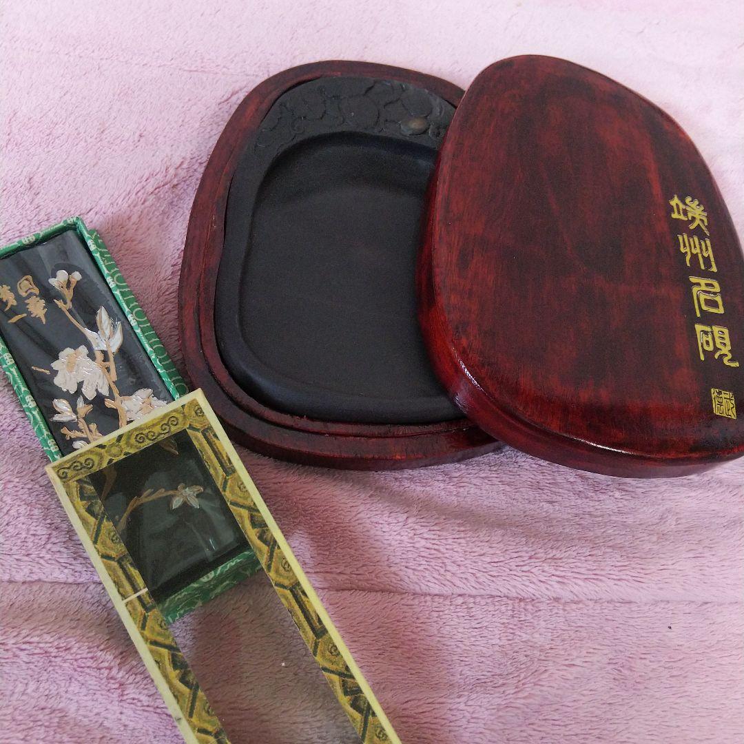 端州石硯と中国書画墨 のセット