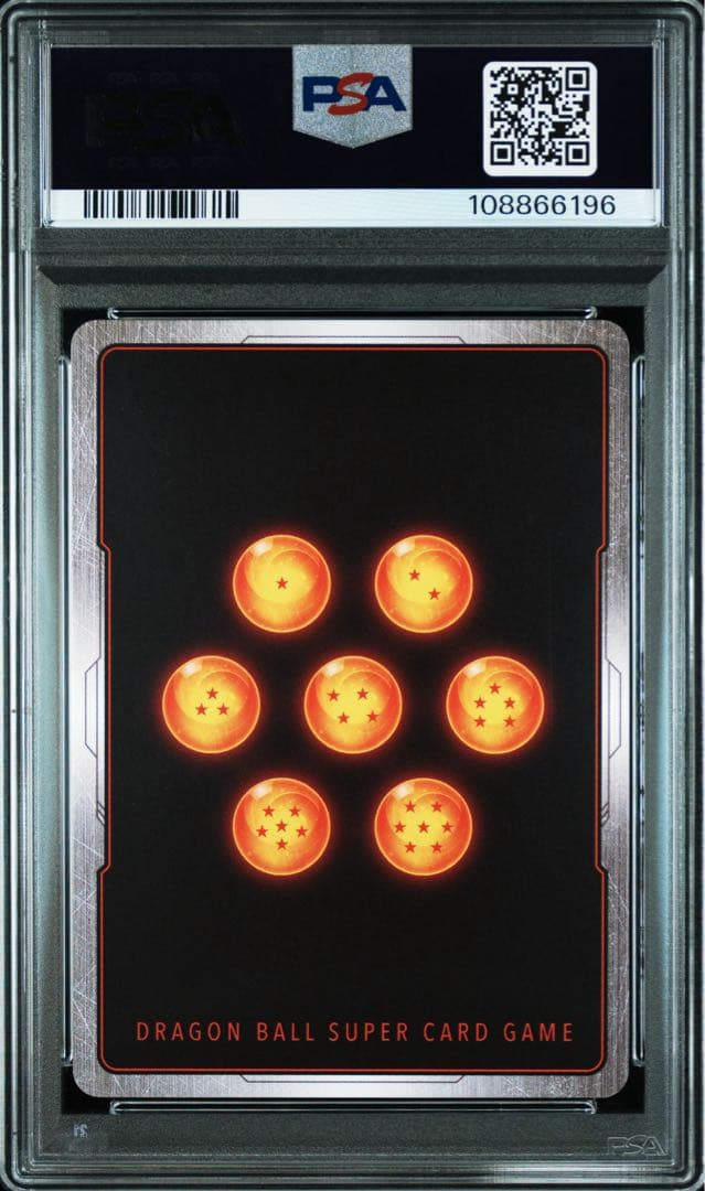 【PSA10】ビーデル SRパラレルFB05 未知なる冒険　再録FB03-042